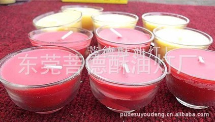 佛教蠟燭、酥油燭、優質佛燈、酥油燈批發、吉祥如意酥油燈 - 佛教蠟燭、酥油燭、優質佛燈、酥油燈批發、吉祥如意酥油燈廠家 - 佛教蠟燭、酥油燭、優質佛燈、酥油燈批發、吉祥如意酥油燈價格 - 東莞菩德酥油燈廠 - 