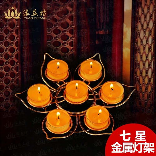 供佛蠟燭 緣益坊供佛蠟燭 供佛蠟燭批發(fā)