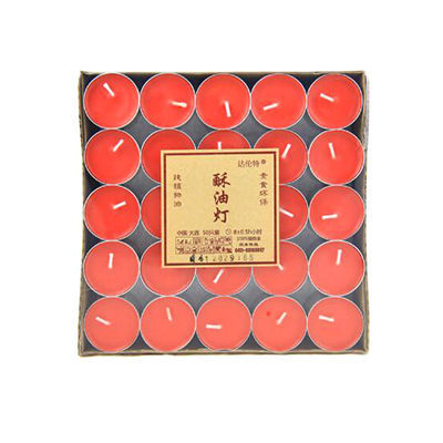 品牌排行榜導航