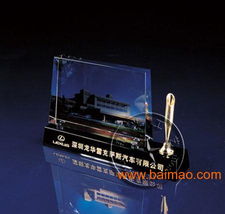 高檔彩印辦公用品,水晶樓盤紀念品,水晶禮品開業(yè)紀品,高檔彩印辦公用品,水晶樓盤紀念品,水晶禮品開業(yè)紀品生產廠家,高檔彩印辦公用品,水晶樓盤紀念品,水晶禮品開業(yè)紀品價格