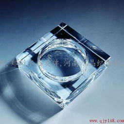 鄭州水晶煙灰缸,河南水晶煙灰缸,鄭州水晶煙缸供應(yīng)商 鄭州水晶工藝品,鄭州水晶獎杯,鄭州水晶獎牌,河南水晶紀念品