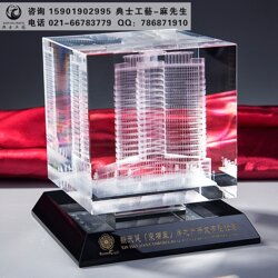大廈竣工儀式紀(jì)念品,大樓封頂慶典工藝品,水晶內(nèi)雕樓模擺件