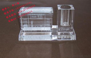 雅安水晶禮品公司,企業(yè)年終慶典活動(dòng)紀(jì)念品,獎(jiǎng)杯紀(jì)念品定做價(jià)格 廠家 圖片